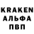 Амфетамин VHQ Kutman Dyikanbaev